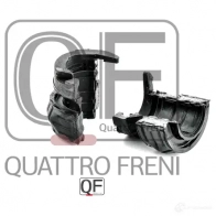 Втулка стабилизатора спереди комплект QUATTRO FRENI NTEF L QF23D00022 1233272240
