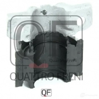 Втулка стабилизатора спереди QUATTRO FRENI 1422488827 D 5ZZDWT QF23D00129 - Изображение 1