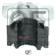 Втулка стабилизатора спереди QUATTRO FRENI 1422488827 D 5ZZDWT QF23D00129 - Изображение 2