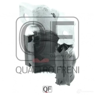 Втулка стабилизатора спереди QUATTRO FRENI 1422488827 D 5ZZDWT QF23D00129 - Изображение 3