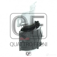 Втулка стабилизатора спереди QUATTRO FRENI 1422488827 D 5ZZDWT QF23D00129 - Изображение 4