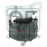 Втулка стабилизатора спереди QUATTRO FRENI 1422488827 D 5ZZDWT QF23D00129 - Изображение 5