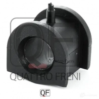 Втулка стабилизатора спереди QUATTRO FRENI 1422488848 3TQ 4T QF23D00245 - Изображение 3