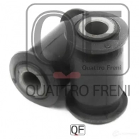 Сайлентблок рулевой рейки комплект QUATTRO FRENI 1439944765 MSM EIO0 QF23E00009 - Изображение 3