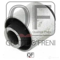 Сайлентблок задней цапфы верхний QUATTRO FRENI 3UI 3Z9Q 1422487328 QF24D00003 - Изображение 3