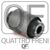 Сайлентблок заднего поперечного рычага QUATTRO FRENI JJ LMEE QF24D00006 1233272436 - Изображение 2