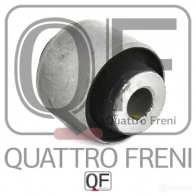 Сайлентблок заднего верхнего рычага QUATTRO FRENI ZO6 H5 1422487335 QF24D00013 - Изображение 2