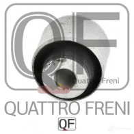 Сайлентблок заднего верхнего рычага QUATTRO FRENI ZO6 H5 1422487335 QF24D00013 - Изображение 3
