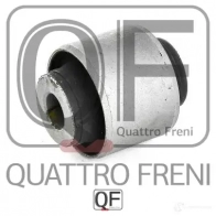 Сайлентблок заднего верхнего рычага QUATTRO FRENI ZO6 H5 1422487335 QF24D00013 - Изображение 4