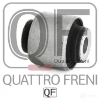 Сайлентблок заднего верхнего рычага QUATTRO FRENI ZO6 H5 1422487335 QF24D00013 - Изображение 5