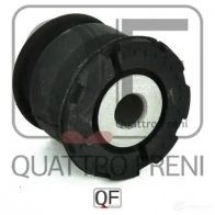 Сайлентблок задней цапфы QUATTRO FRENI 1233272470 SVR8 38 QF24D00028 - Изображение 2