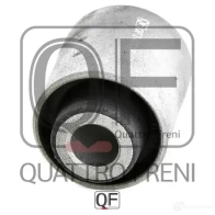 Сайлентблок задней поперечной тяги QUATTRO FRENI QF24D00034 92AG W 1233272472 - Изображение 3