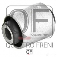 Сайлентблок задней поперечной тяги QUATTRO FRENI QF24D00034 92AG W 1233272472 - Изображение 4