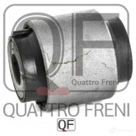 Сайлентблок задней цапфы QUATTRO FRENI 1233272488 HCQ 29 QF24D00046 - Изображение 4