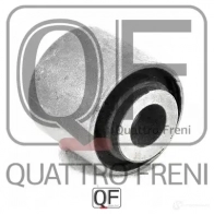 Сайлентблок задней поперечной тяги QUATTRO FRENI QF24D00048 FQ 8243 1422487383 - Изображение 2