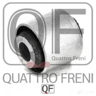 Сайлентблок задней поперечной тяги QUATTRO FRENI QF24D00048 FQ 8243 1422487383 - Изображение 4