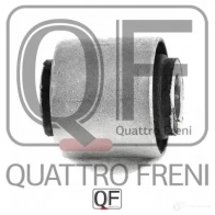 Сайлентблок задней поперечной тяги QUATTRO FRENI QF24D00048 FQ 8243 1422487383 - Изображение 5