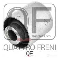 Сайлентблок заднего продольного рычага QUATTRO FRENI QF24D00049 GBFO S 1422487438 - Изображение 3