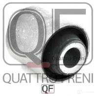 Сайлентблок задней тяги QUATTRO FRENI QF24D00054 1422487350 JRD 0AT - Изображение 2