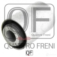 Сайлентблок задней тяги внутренний QUATTRO FRENI W MN4W QF24D00056 1422487345 - Изображение 3