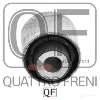 Сайлентблок заднего поперечного рычага QUATTRO FRENI WQI JQ1 QF24D00070 1233272506 - Изображение 3