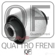 Сайлентблок заднего поперечного рычага QUATTRO FRENI WQI JQ1 QF24D00070 1233272506 - Изображение 4