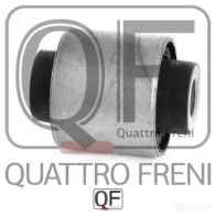 Сайлентблок заднего поперечного рычага QUATTRO FRENI WQI JQ1 QF24D00070 1233272506 - Изображение 5