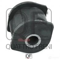 Сайлентблок задней цапфы QUATTRO FRENI QF24D00071 ENRL FB 1422487497 - Изображение 3