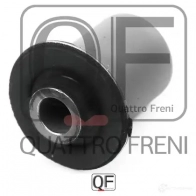 Сайлентблок заднего рычага QUATTRO FRENI QF24D00097 I 1CIX 1439944641 - Изображение 3