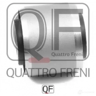 Сайлентблок задней тяги QUATTRO FRENI QF24D00107 1439944648 M2U1 G7F - Изображение 2