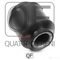 Сайлентблок задней поперечной тяги QUATTRO FRENI E2O 6QA 1439944689 QF24D00121 - Изображение 3