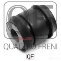 Сайлентблок задней поперечной тяги QUATTRO FRENI GZU5B D 1439944697 QF24D00124 - Изображение 3