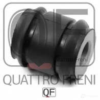 Сайлентблок задней поперечной тяги QUATTRO FRENI GZU5B D 1439944697 QF24D00124 - Изображение 4