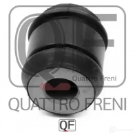 Сайлентблок задней поперечной тяги QUATTRO FRENI GZU5B D 1439944697 QF24D00124 - Изображение 5