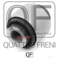 Сайлентблок задней поперечной тяги QUATTRO FRENI 036 5770 1439942690 QF24D00162 - Изображение 3