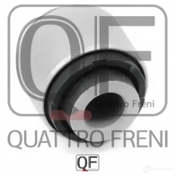 Сайлентблок задней поперечной тяги QUATTRO FRENI 036 5770 1439942690 QF24D00162 - Изображение 5