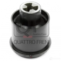 Сайлентблок задней балки QUATTRO FRENI 4E UZA 1439944758 QF24D00170 - Изображение 1