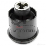 Сайлентблок задней балки QUATTRO FRENI 4E UZA 1439944758 QF24D00170 - Изображение 3