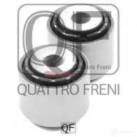 Сайлентблок задней поперечной тяги комплект QUATTRO FRENI QF24D00174 U5MWU F3 1439944770 - Изображение 3