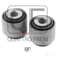 Сайлентблок задней поперечной тяги комплект QUATTRO FRENI 8V 7PQ49 QF24D00175 1439944771 - Изображение 2