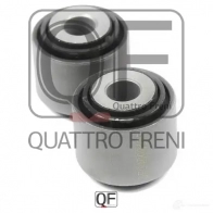 Сайлентблок задней поперечной тяги комплект QUATTRO FRENI 8V 7PQ49 QF24D00175 1439944771 - Изображение 3
