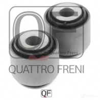Сайлентблок задней поперечной тяги комплект QUATTRO FRENI 8V 7PQ49 QF24D00175 1439944771 - Изображение 4