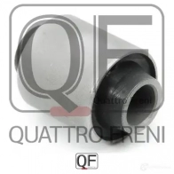 Сайлентблок задней поперечной тяги QUATTRO FRENI QF24D00176 BG25 2A9 1439944775 - Изображение 3