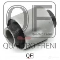 Сайлентблок задней поперечной тяги QUATTRO FRENI QF24D00176 BG25 2A9 1439944775 - Изображение 4