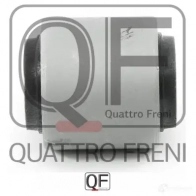 Сайлентблок задней поперечной тяги QUATTRO FRENI QF24D00177 X57QEG 9 1439944776 - Изображение 5