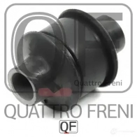 Сайлентблок заднего амортизатора QUATTRO FRENI QF24D00178 1439944780 YYO3 EKR - Изображение 3