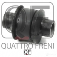Сайлентблок заднего амортизатора QUATTRO FRENI QF24D00178 1439944780 YYO3 EKR - Изображение 4