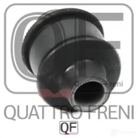 Сайлентблок заднего амортизатора QUATTRO FRENI QF24D00178 1439944780 YYO3 EKR - Изображение 5