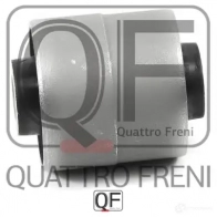 Сайлентблок задней тяги QUATTRO FRENI D9KR TT QF24D00181 1439944786 - Изображение 4