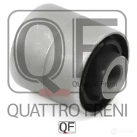 Сайлентблок задней тяги QUATTRO FRENI D9KR TT QF24D00181 1439944786 - Изображение 5
